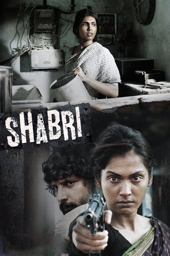 Watch Shabri