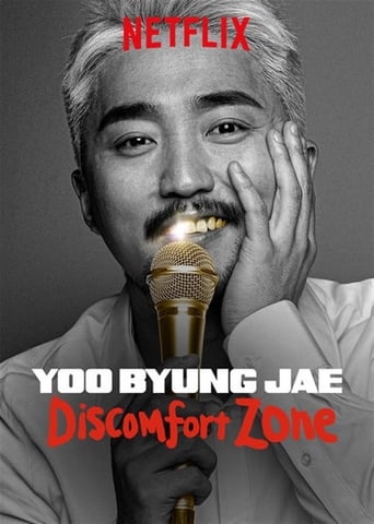 Watch Yoo Byung Jae: Discomfort Zone