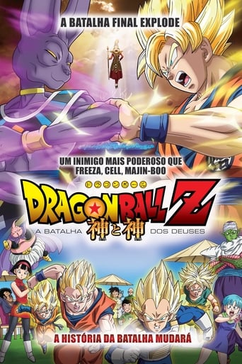 Dragonball Z - Kampf der Götter