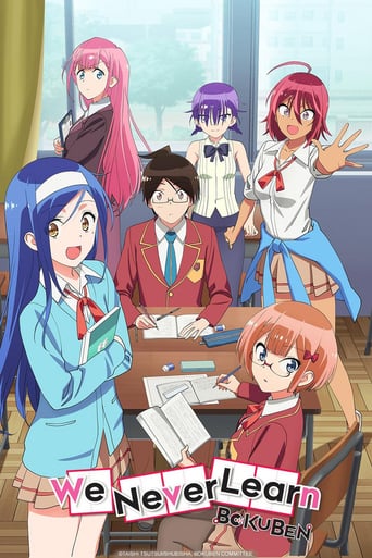 Watch We Never Learn