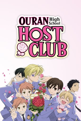 Watch Ouran High School Host Club