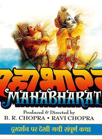 mahabharat 1988 all episodes free download full hd