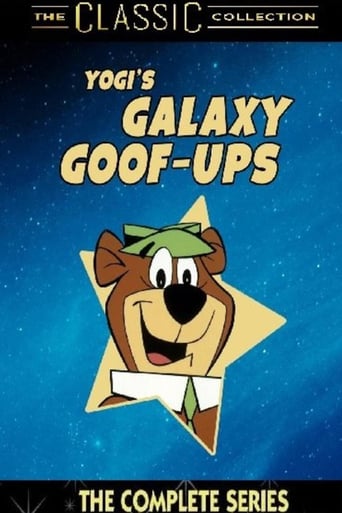 Watch Galaxy Goof-Ups