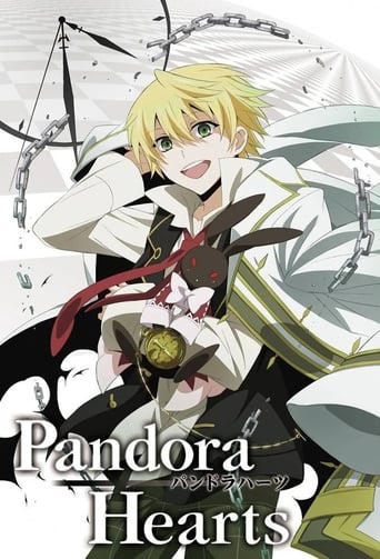 Watch Pandora Hearts