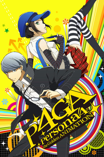Persona 4 : The Golden ANIMATION