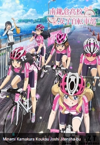 Minami Kamakura High School Girls Cycling Club