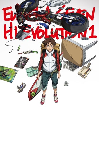 Koukyoushihen Eureka Seven Hi-Evolution 1