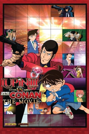 Detective Conan - Lupin III vs Détective Conan, le film