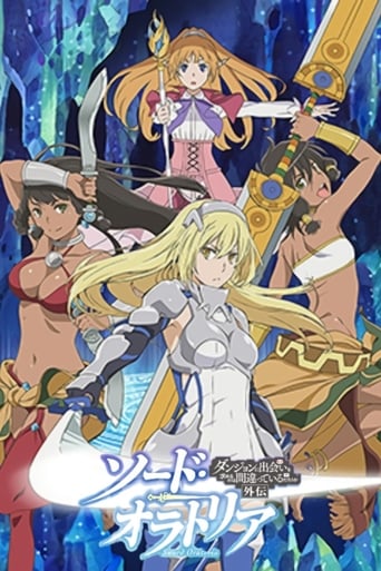 Sword Oratoria : Is It Wrong to Try to Pick Up Girls in a Dungeon ? On the Side