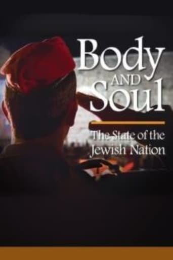 Body and Soul: The State of the Jewish Nation