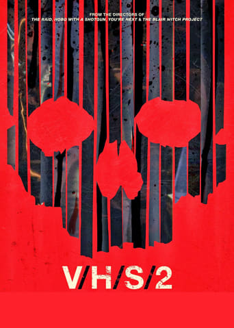 S-VHS