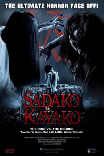 Sadako vs Kayako