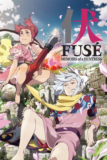 Fusé : Memoirs of the Hunter Girl
