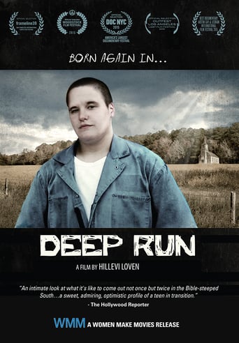 Deep Run