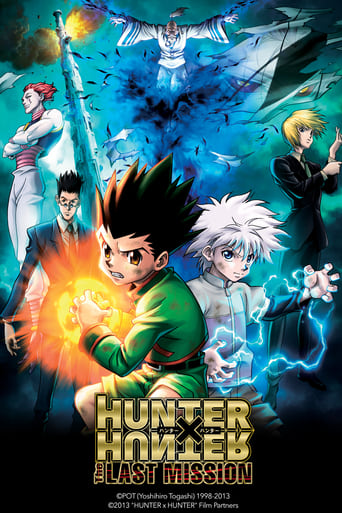 Hunter × Hunter - The Last Mission
