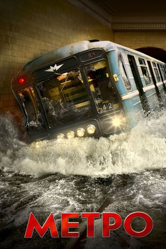 Pánico en el metro