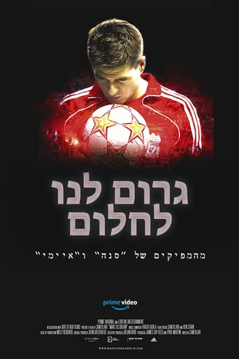 Make Us Dream