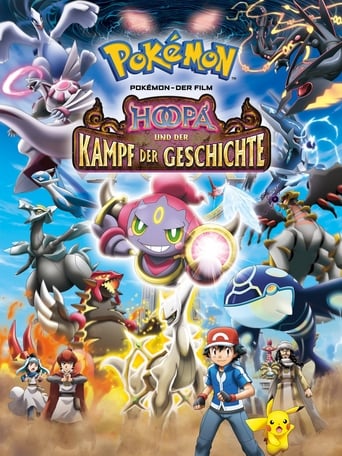 La película Pokémon: Hoopa y un duelo histórico