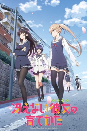 Saenai Heroine no Sodatekata