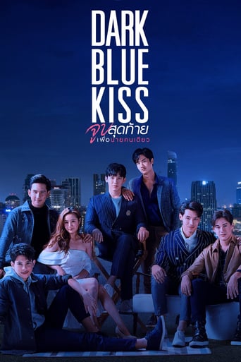 Beso Azul Marino