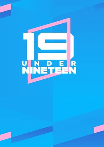 언더나인틴
