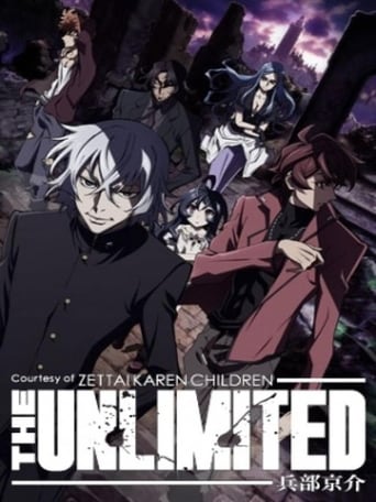 The Unlimited - Hyoubu Kyousuke