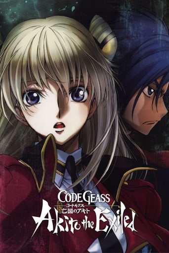Code Geass: Boukoku no Akito 4 - Memories of Hatred