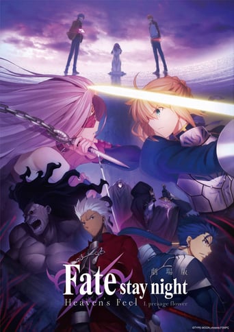 Fate/stay night Movie: Heaven's Feel - I. La flor del presagio