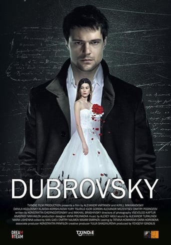 Dubrovskiy