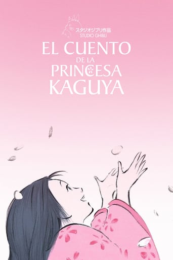El cuento de la princesa Kaguya