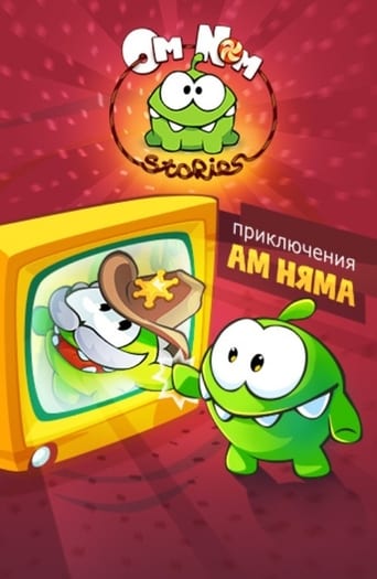 Om Nom Stories