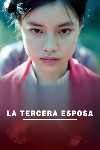 La tercera esposa