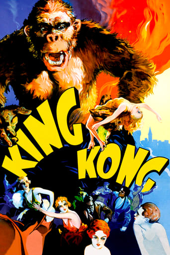 Watch King Kong