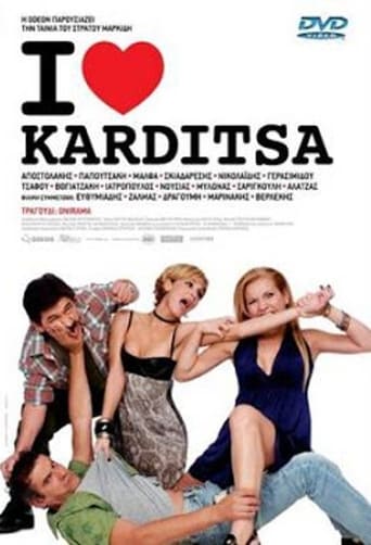 I Love Karditsa