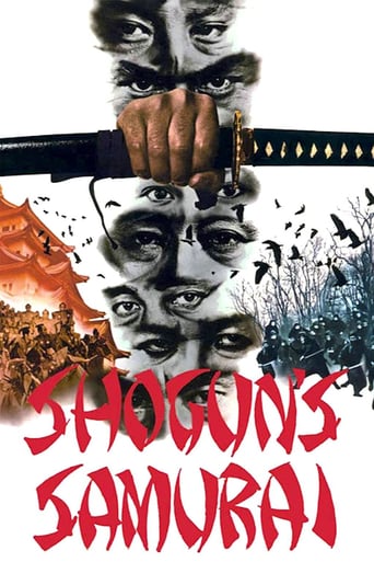 Watch Shogun's Samurai