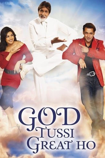 Watch God Tussi Great Ho