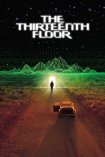 Watch The Thirteenth Floor
