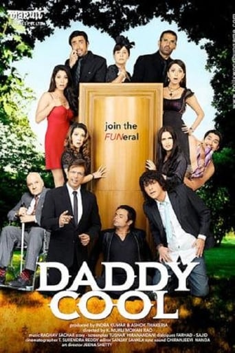 Watch Daddy Cool: Join the Fun