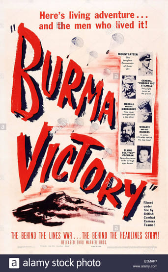 Watch Burma Victory