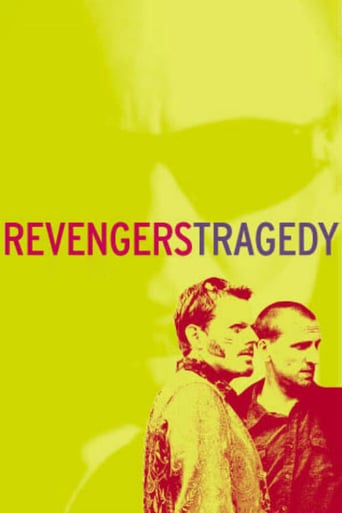 Watch Revengers Tragedy