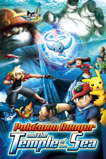Watch Pokémon Ranger and the Temple of the Sea