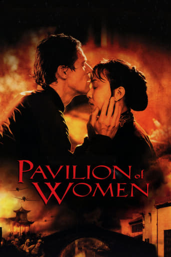 Watch Pavilion of Women