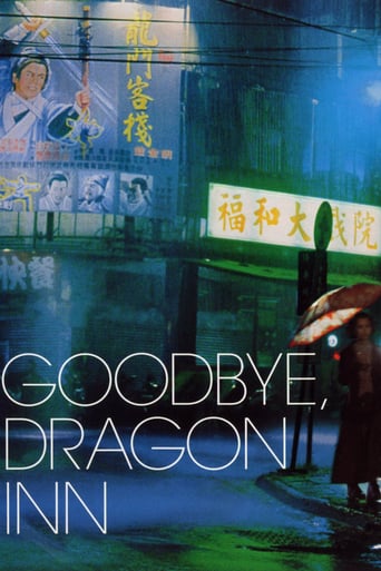 Watch Goodbye, Dragon Inn