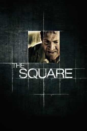 Watch The Square