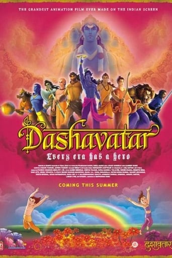 Watch Dashavatar
