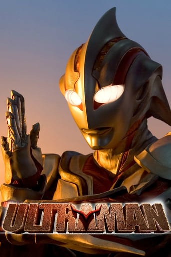 Watch Ultraman: The Next