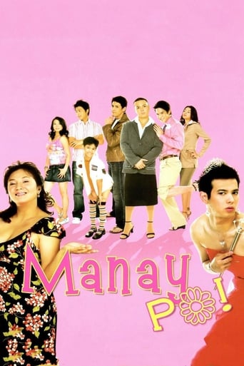 Watch Manay Po!