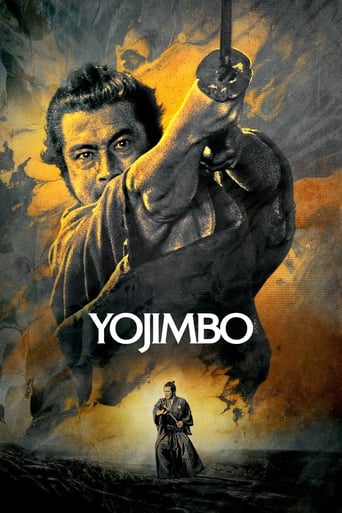 Watch Yojimbo