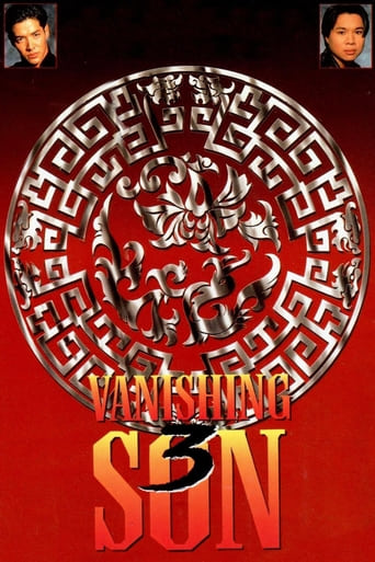 Watch Vanishing Son III
