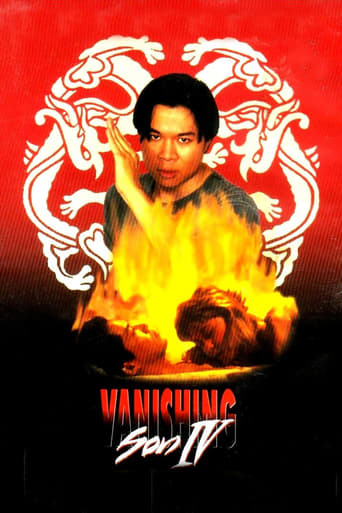 Watch Vanishing Son IV